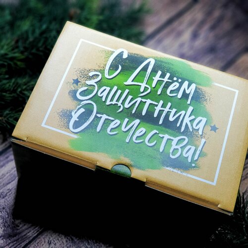 Подарочный набор бокс Защитнику Отечества на 23 февраля с деликатесами из дичи