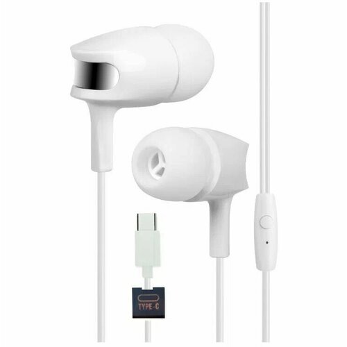 Внутриканальные проводные HiFi наушники Rapture LTC11 Type-C белые 129000₽