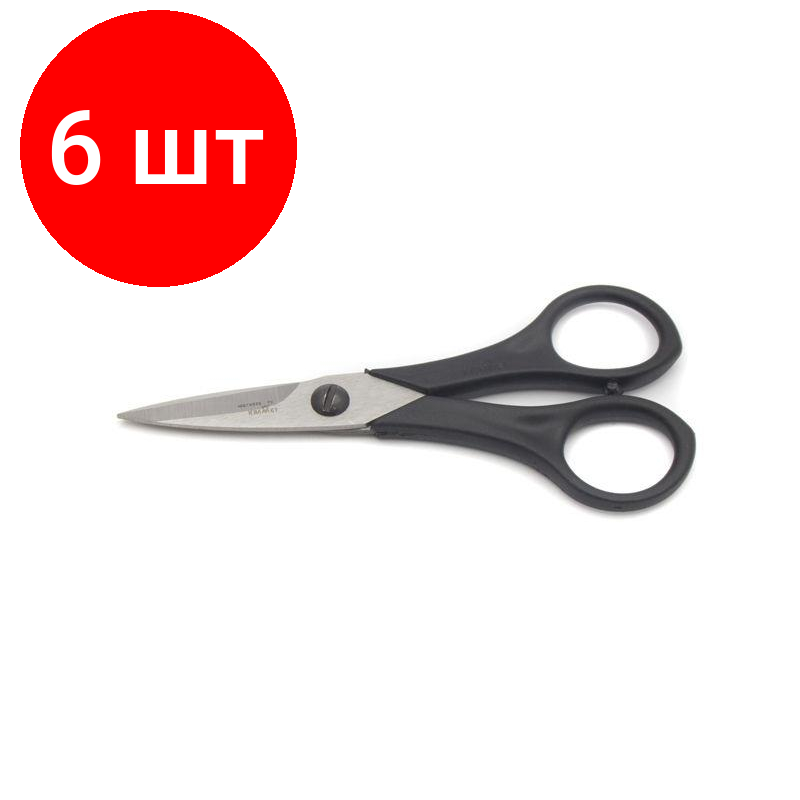 фото Комплект 2 штук, Ножницы профессиональные КраМет для рукоделия 135мм (Н-090)