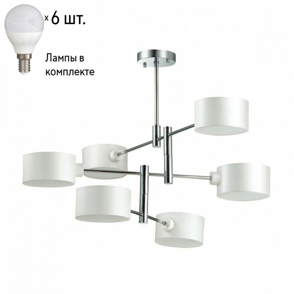 Потолочная люстра с лампочками Lumion Ashley 3742/6C+Lamps E14 P45 - фото №1