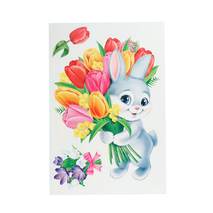 Мир открыток Набор украшений на скотче "Солнечная весна" 14 деталей, 63x101 см