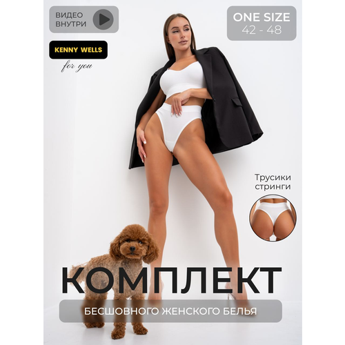   ,  One size, 