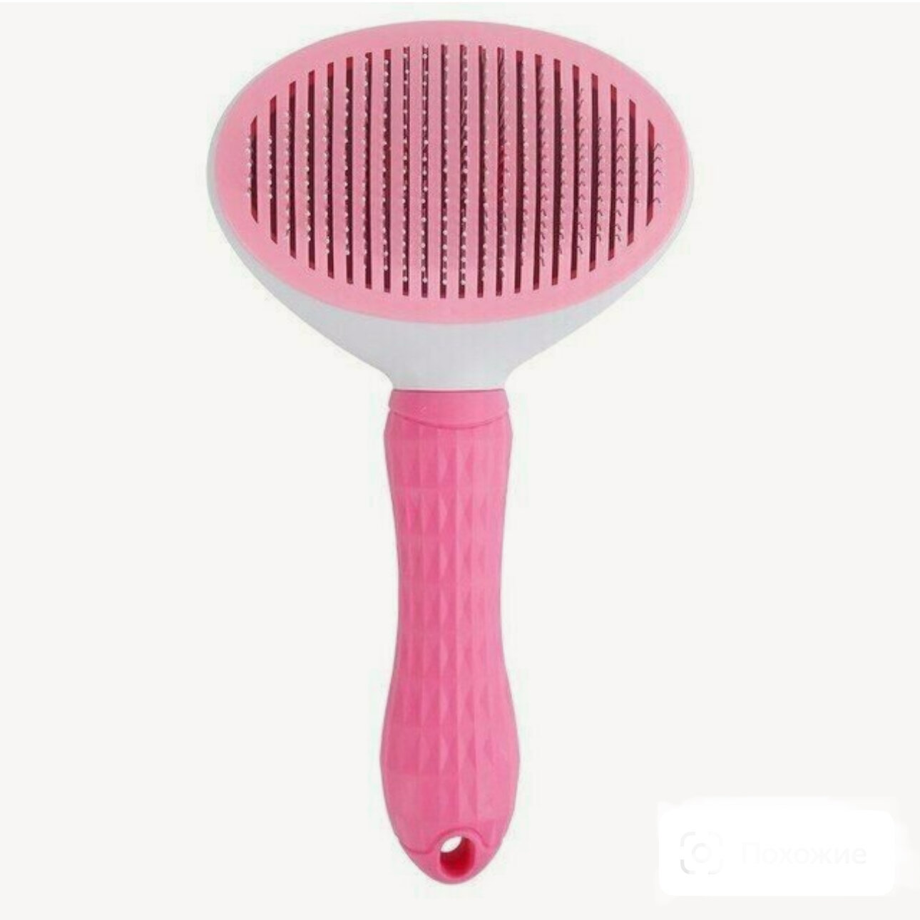 фото Самоочищающаяся пуходерка для животных