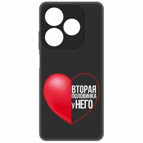 Чехол-накладка Krutoff Soft Case Половинка у него для ITEL P55 черный чехол накладка krutoff soft case половинка у него для honor x8b черный