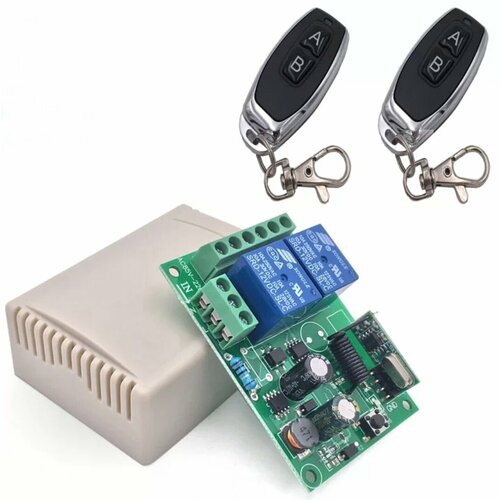 Двухканальное реле 220V 10A 433MHz с двумя пультами в комплекте 160000₽