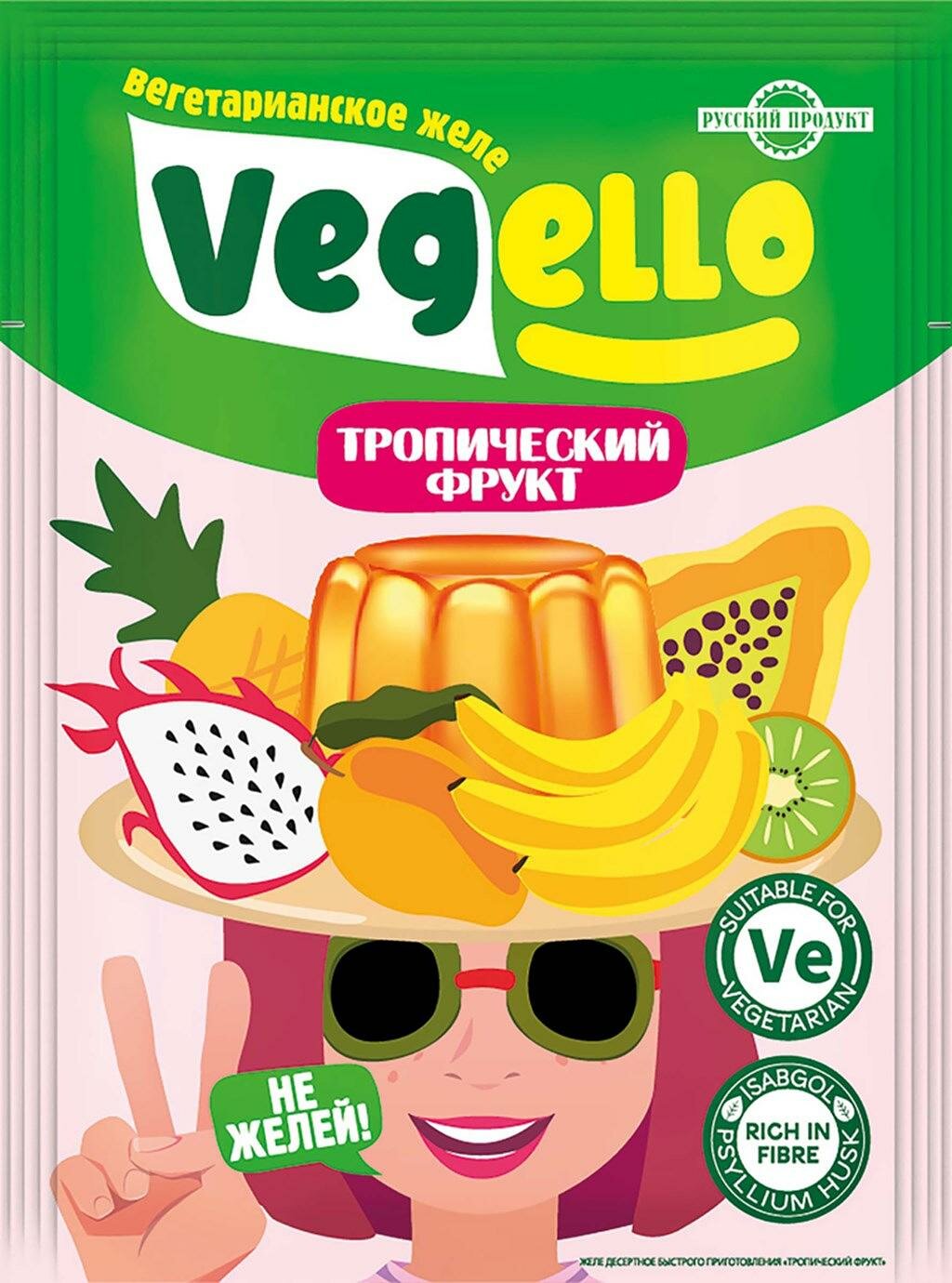 Желе Vegello Тропический фрукт 40г