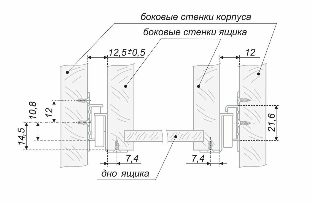 Направляющие для ящика ролик Белые Boyard 10шт. - фотография № 3