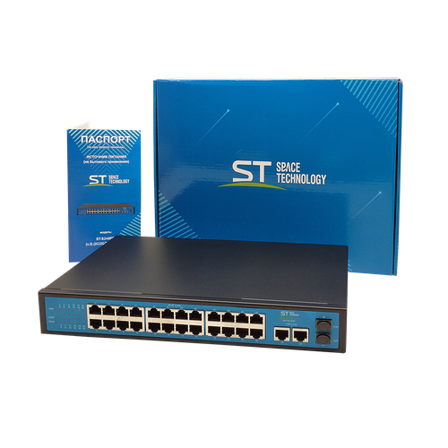 Коммутатор 24-х портовый ST-S242POE 24G2G2S340WAPRO в2 POE вариант A 3500000₽