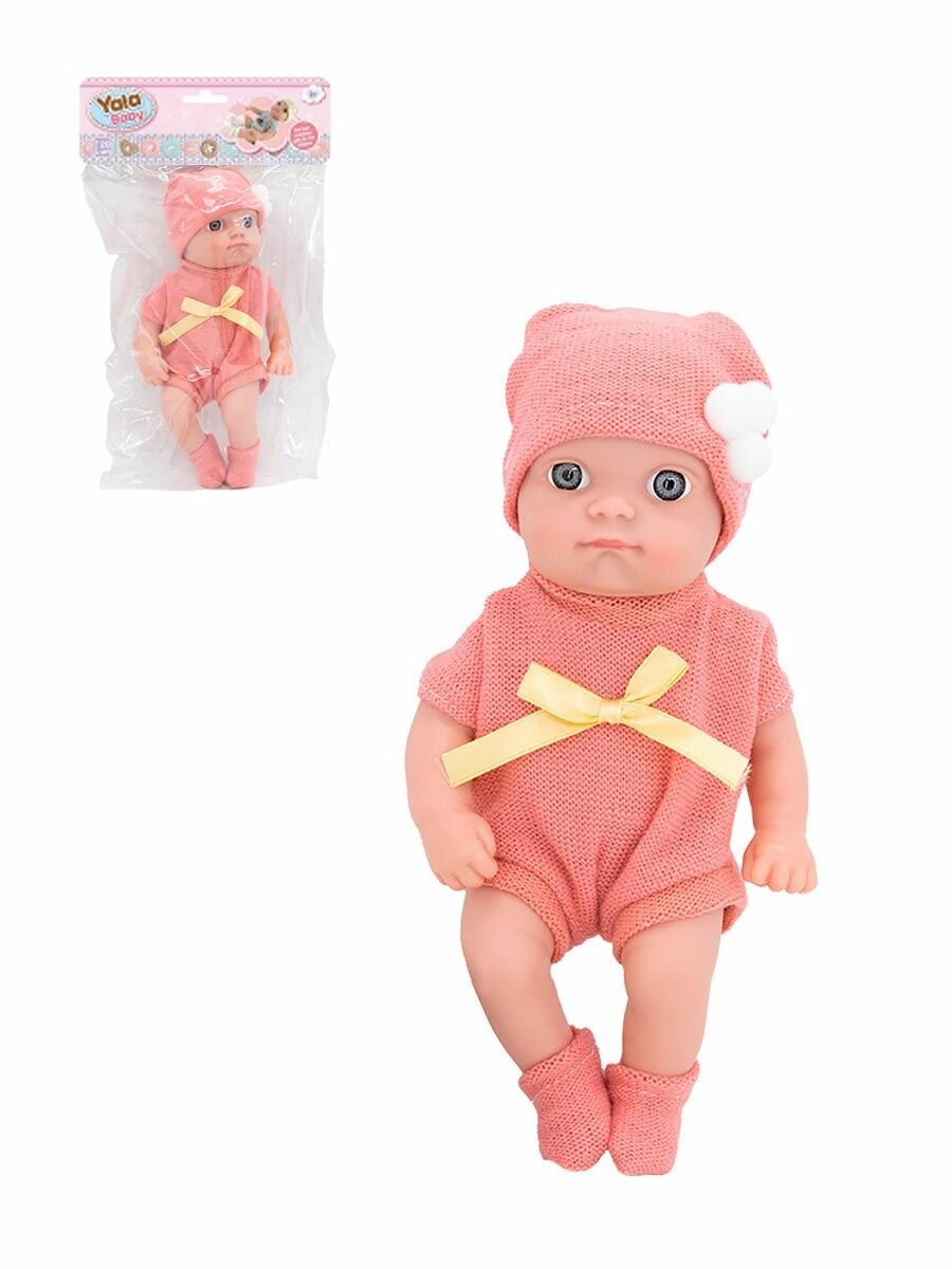 Пупс в коралловом комбинезоне с бантиком 22 см, YL2080K-B