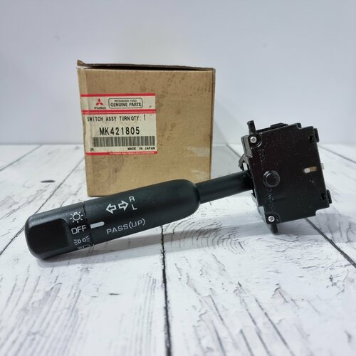 Переключатель подрулевой (повороты/свет) Mitsubishi Fuso Canter евро 3,4