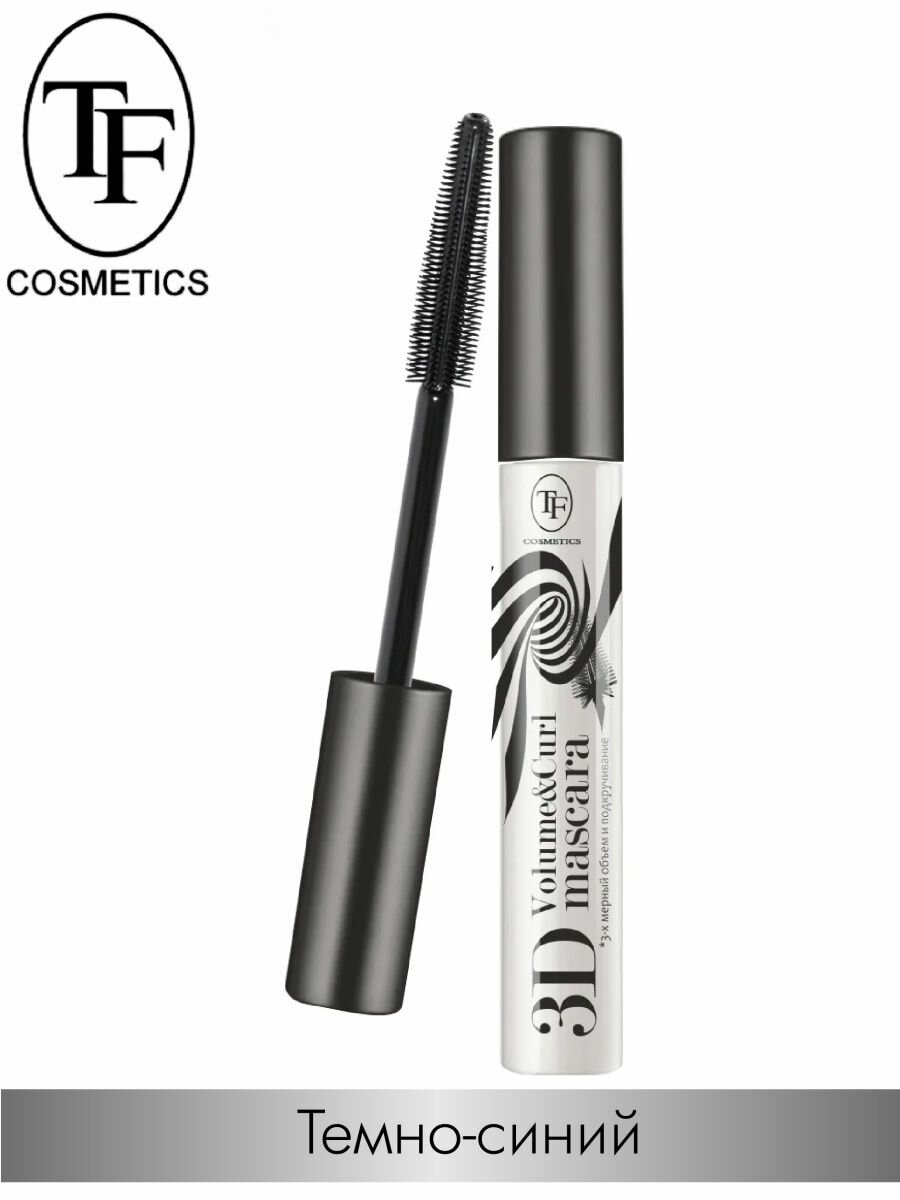 Тушь для ресниц - Black&White Show Mascara