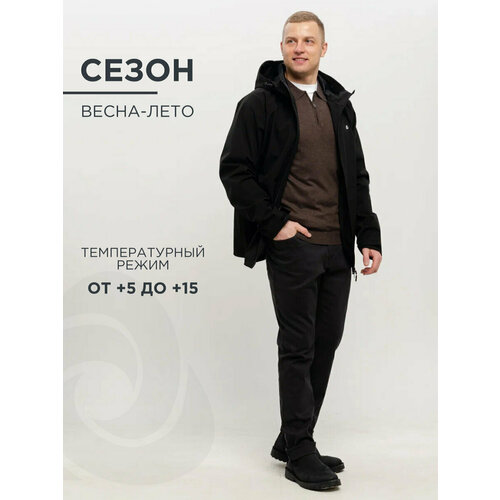 Куртка CosmoTex, размер 48-50/182-188, черный куртка cosmotex размер 48 50 182 188 бежевый