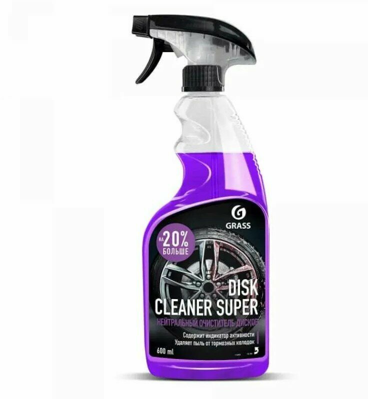 GRASS Очиститель колесных дисков Disk Cleaner Super (600 мл) (GRASS)