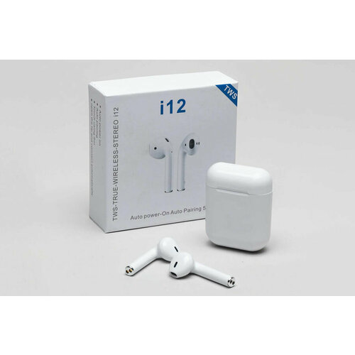 Беспроводные наушники i12 tws 61400₽
