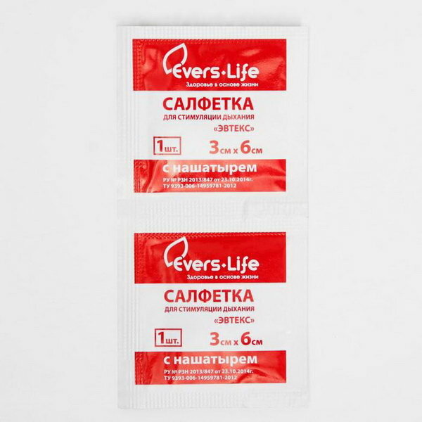 фото Салфетка с нашатырем для стимуляции дыхания EVERS Life 3*6 см