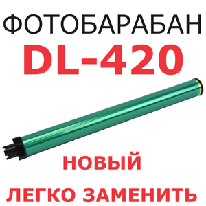 Основная фотография от вендора