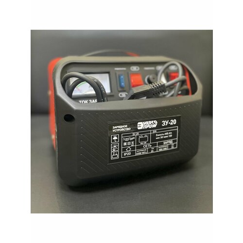 Зарядное устройство для автомобиля энергопром 12-24 В 590000₽