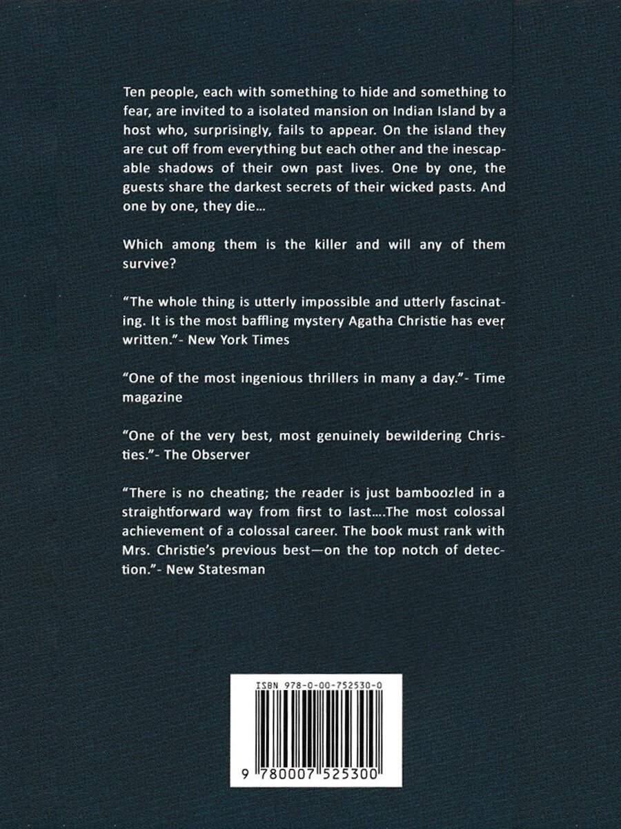 And Then There Were None (Agatha Christie) - фото №2