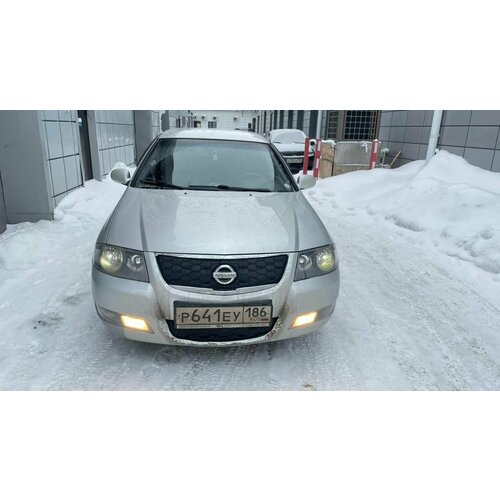 Утеплитель радиатора и бампера для Nissan Almera Classic 2006 -2013 B10