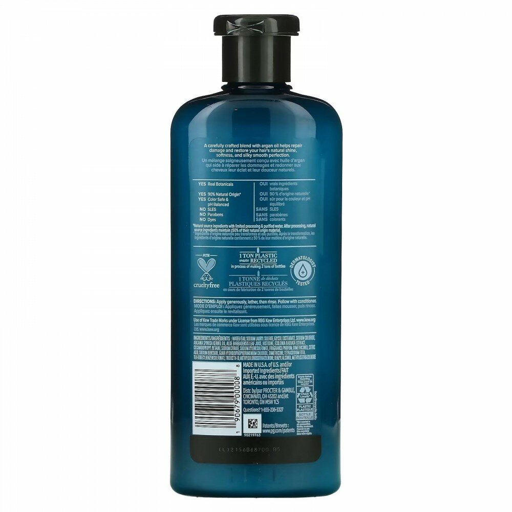 Шампунь Herbal Essences Марокканское аргановое масло, 400 мл - фото №9