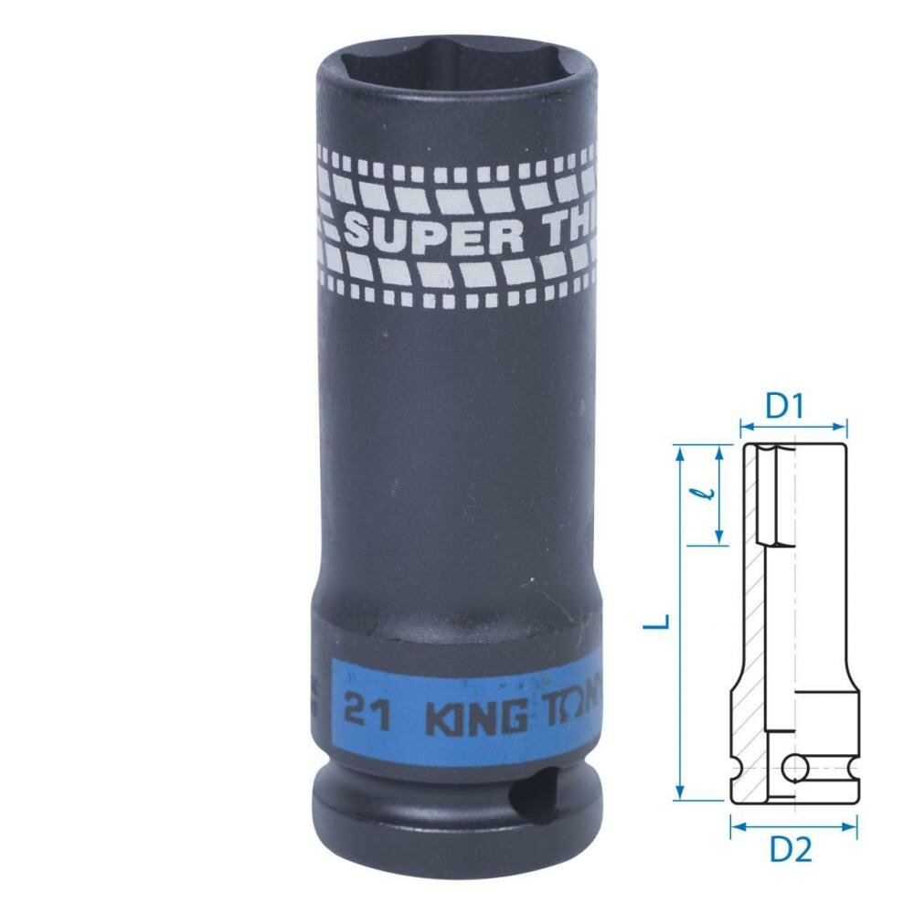 Головка ударная 1/2" 21 мм 6 гранная глубокая, тонкостенная KING TONY