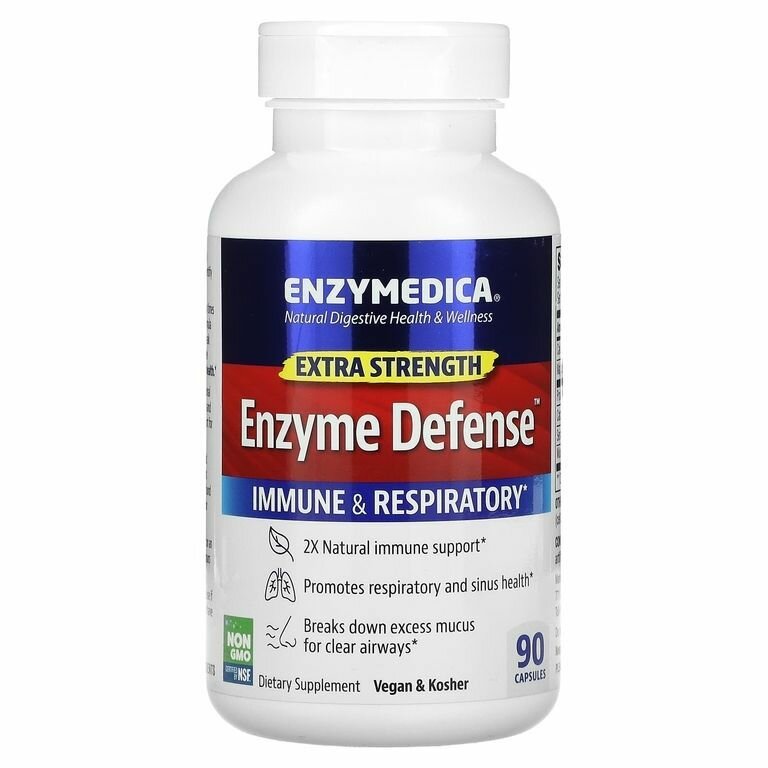 Изображение Ферментная защита сверхсильного действия Enzymedica Enzyme Defense Extra Strength (90 капс)