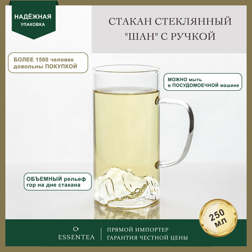 Essentea / Cтеклянная чашка 