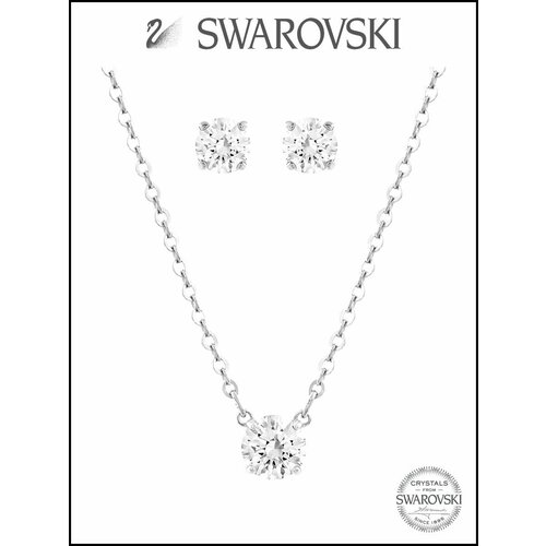 Комплект бижутерии SWAROVSKI: подвеска, серьги, кристаллы Swarovski, размер колье/цепочки 38 см, серебряный