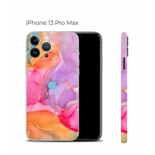 фиолетовый, оранжевый