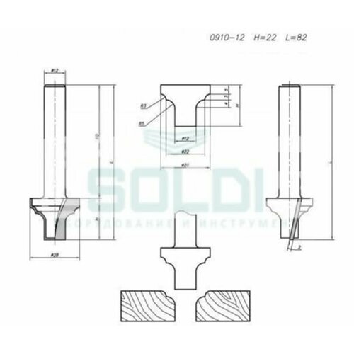 Фреза 00910-12 H22 d 12mm TCT