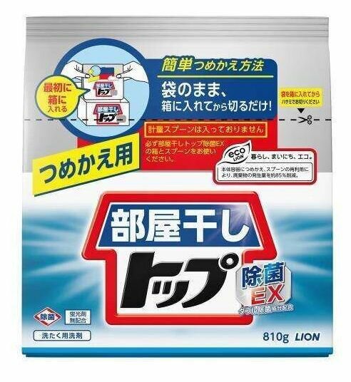 LION Heyaboshi Top Ant-bacterial EX Стиральный порошок для сушки белья в помещениях, антибактериальный, запасной блок, 810 г.