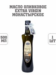 Масло оливковое Extra Virgin, Монастырское, Delphi, 1 шт. по 500 г