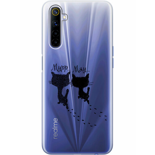 Силиконовый чехол на realme 6, Рилми 6 с 3D принтом Kittens and trails прозрачный силиконовый чехол на realme 8i рилми 8 ай с 3d принтом kittens and trails прозрачный