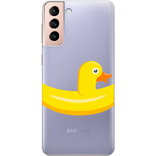 Силиконовый чехол на Samsung Galaxy S21+, Самсунг С21 Плюс с 3D принтом Duck Swim Ring прозрачный матовый soft touch силиконовый чехол на samsung galaxy s21 самсунг с21 с 3d принтом duck swim ring черный