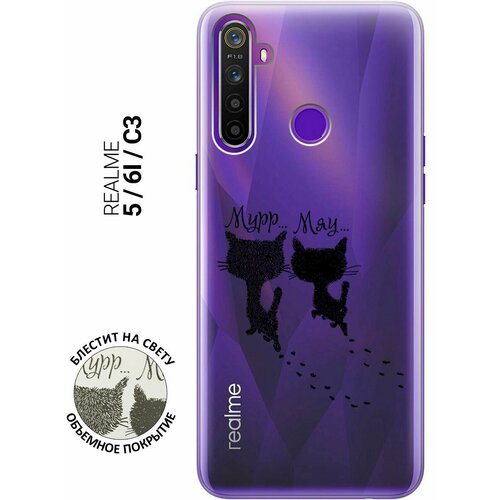 Силиконовый чехол на realme 5, 6i, C3, Рилми 5, 6 ай, С3 с 3D принтом Kittens and trails прозрачный матовый чехол scratchy and wall для realme 5 6i c3 рилми 5 6 ай с3 с 3d эффектом красный