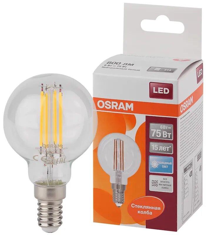 Лампочка светодиодная OSRAM Шар P E14 6Вт 220В 850Лм 4000К Дневной белый Филаментная уп. 1шт