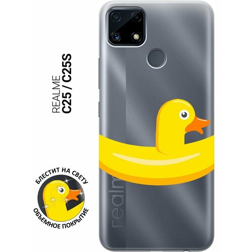 Силиконовый чехол на Realme C25, C25S, Рилми С25, С25с с 3D принтом Duck Swim Ring прозрачный чехол книжка на realme c25 c25s рилми с25 с25с с 3d принтом swan swim ring золотистый