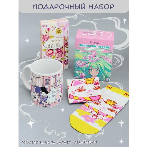 Подарочные наборы продуктов AKARUI розовый, желтый