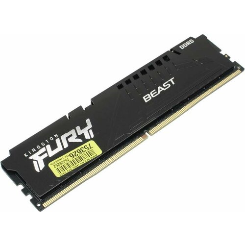 Модуль памяти DDR5 Kingston KVR56U46BS6K2-16