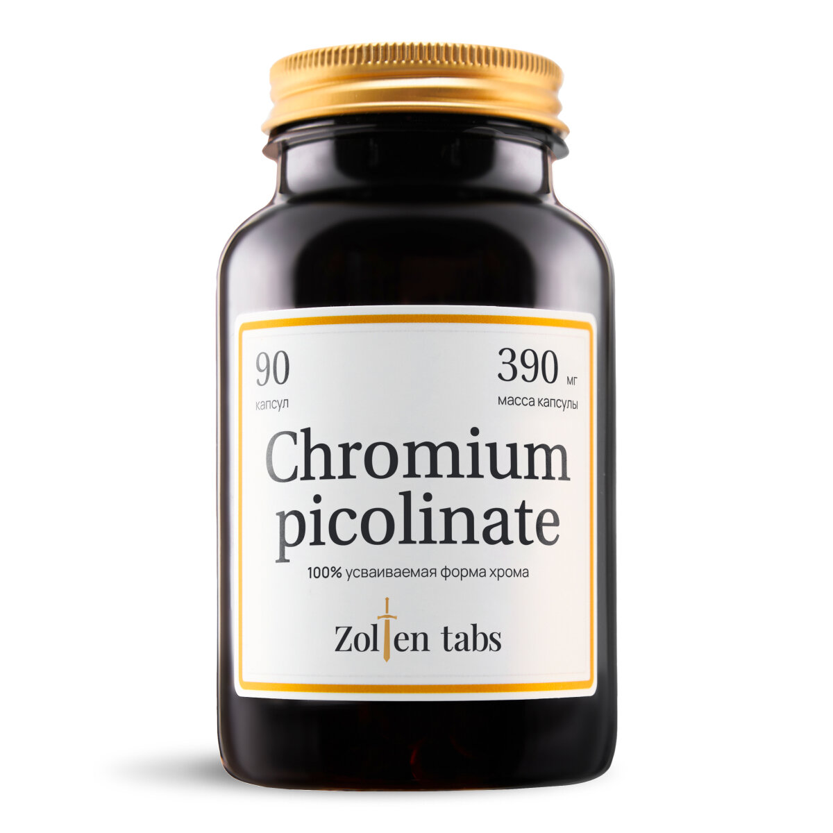 Пиколинат хрома Zolten Tabs витамины для похудения таблетки для похудения и контроля аппетита 60 капсул