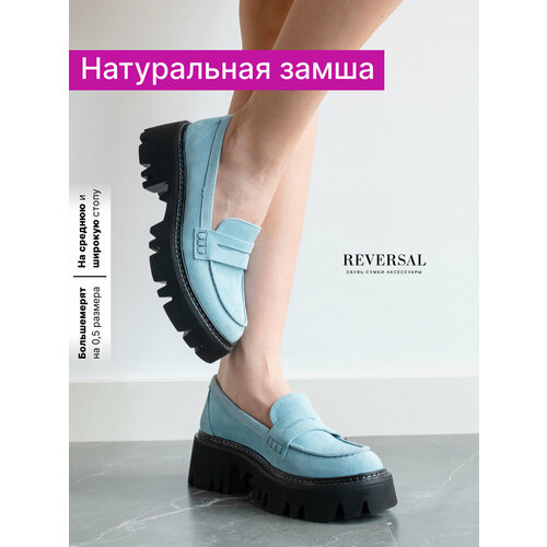 фото Лоферы reversal, размер 35, голубой, черный