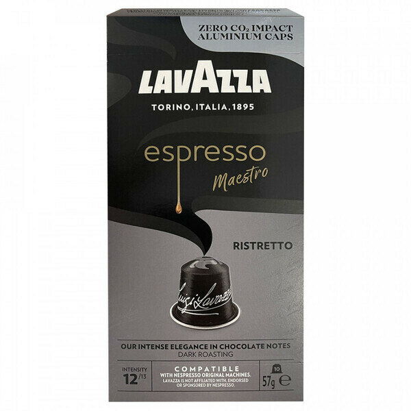 Кофе в капсулах Lavazza Espresso Maestro Ristretto, 10 капсул для кофемашин Nespresso (Лавацца)