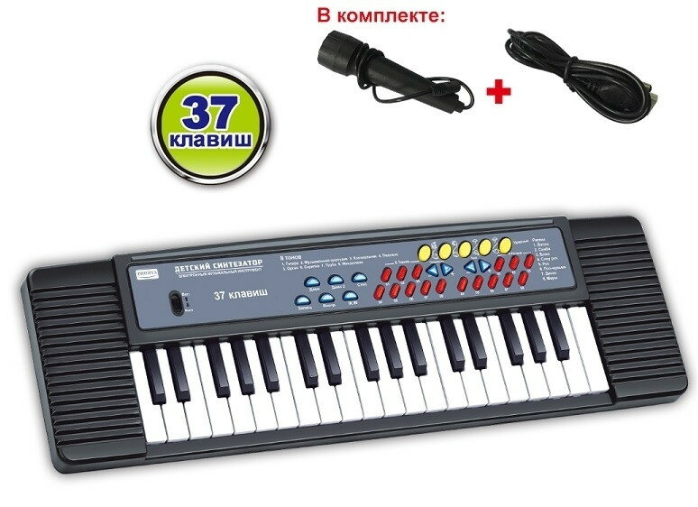 Синтезатор детский черный (37 клавиш)с микрофоном в коробке