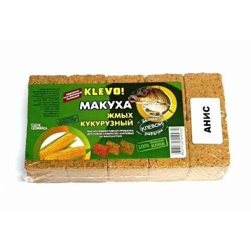 attraktant klevo vanil 50ml Макуха кукурузная натуральная с ароматом аниса 10 кубиков с отверстиями для крючков