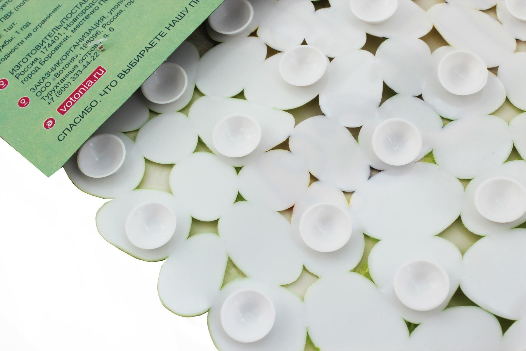 Коврик для ванны Вотоня Пингвинчик 36*69 см — фото 1