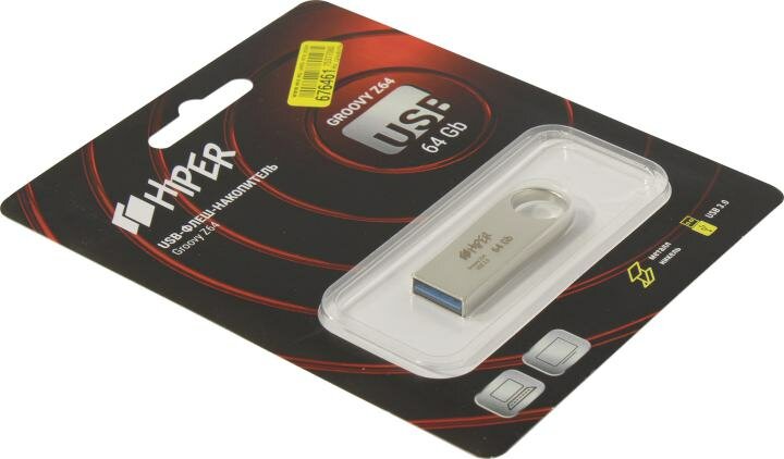 Накопитель USB 3.0 64GB HIPER - фото №8