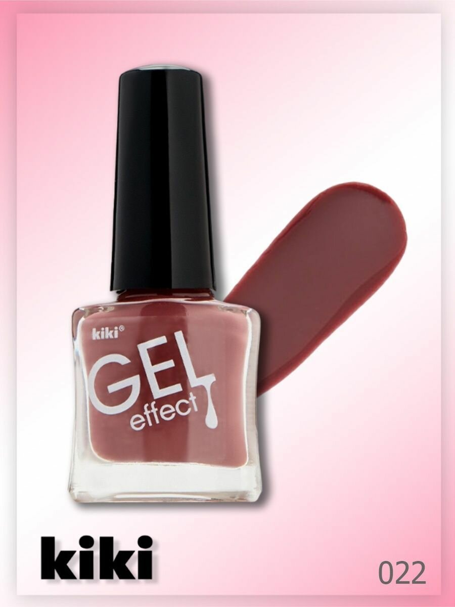 Лак для ногтей стойкий Gel Effect - 022 Коричнево-каштановый