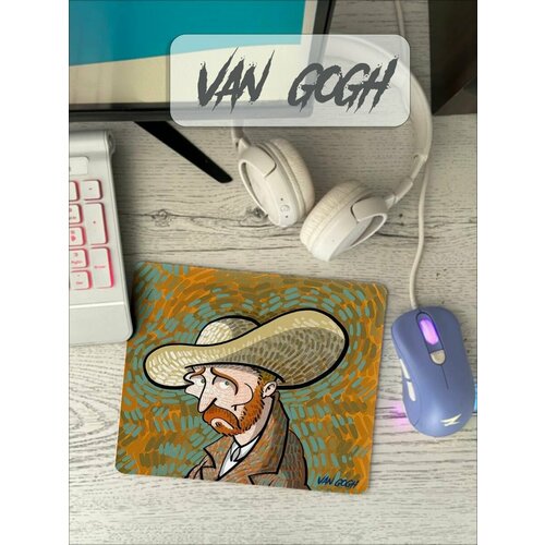 Коврик для мыши Ван Гог