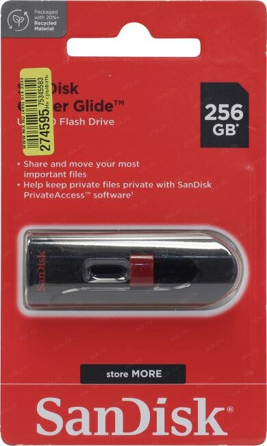 USB флешки SanDisk - фото №18