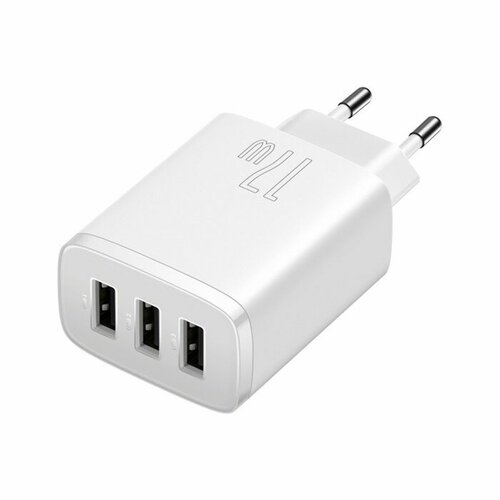 Сетевое зарядное устройство Baseus, 3USB, 3 А, 17W, белое (комплект из 2 шт)